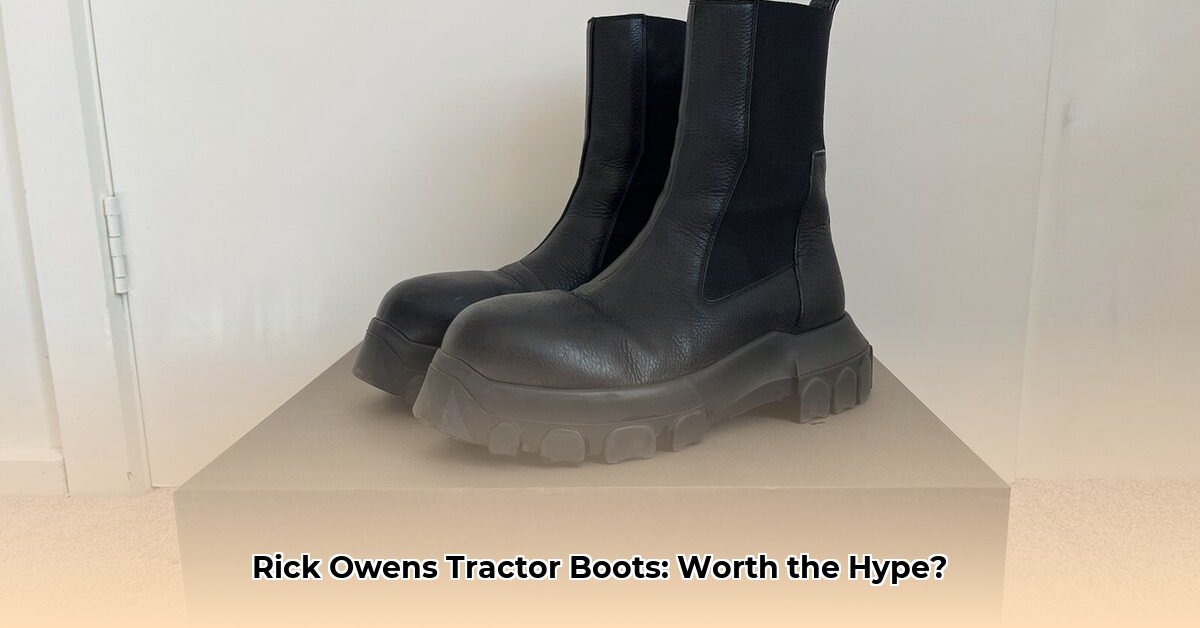 rick-owens-tractor